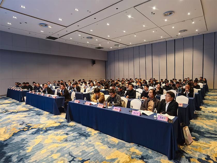 第十四屆電接觸材料技術(shù)交流會在浙江溫州圓滿落幕！